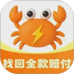 炼妖壶app官网下载 炼妖壶app官网下载