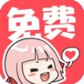 WWW,av492·COM网站APPAPP应用