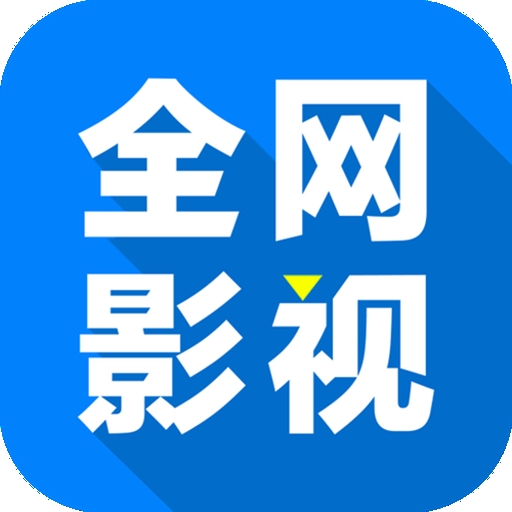 WWW,av167·COM网站APPAPP应用