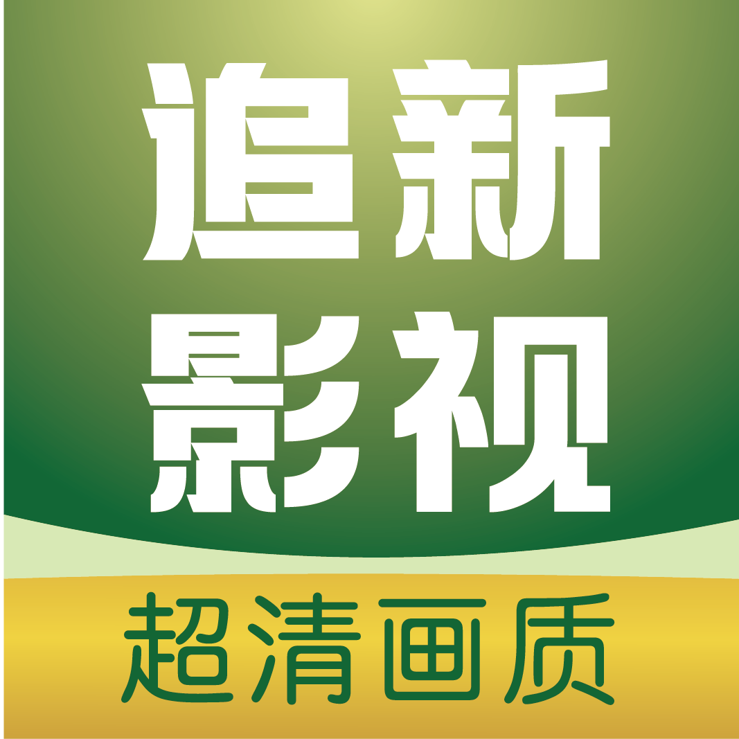 丝瓜视频app 丝瓜视频app