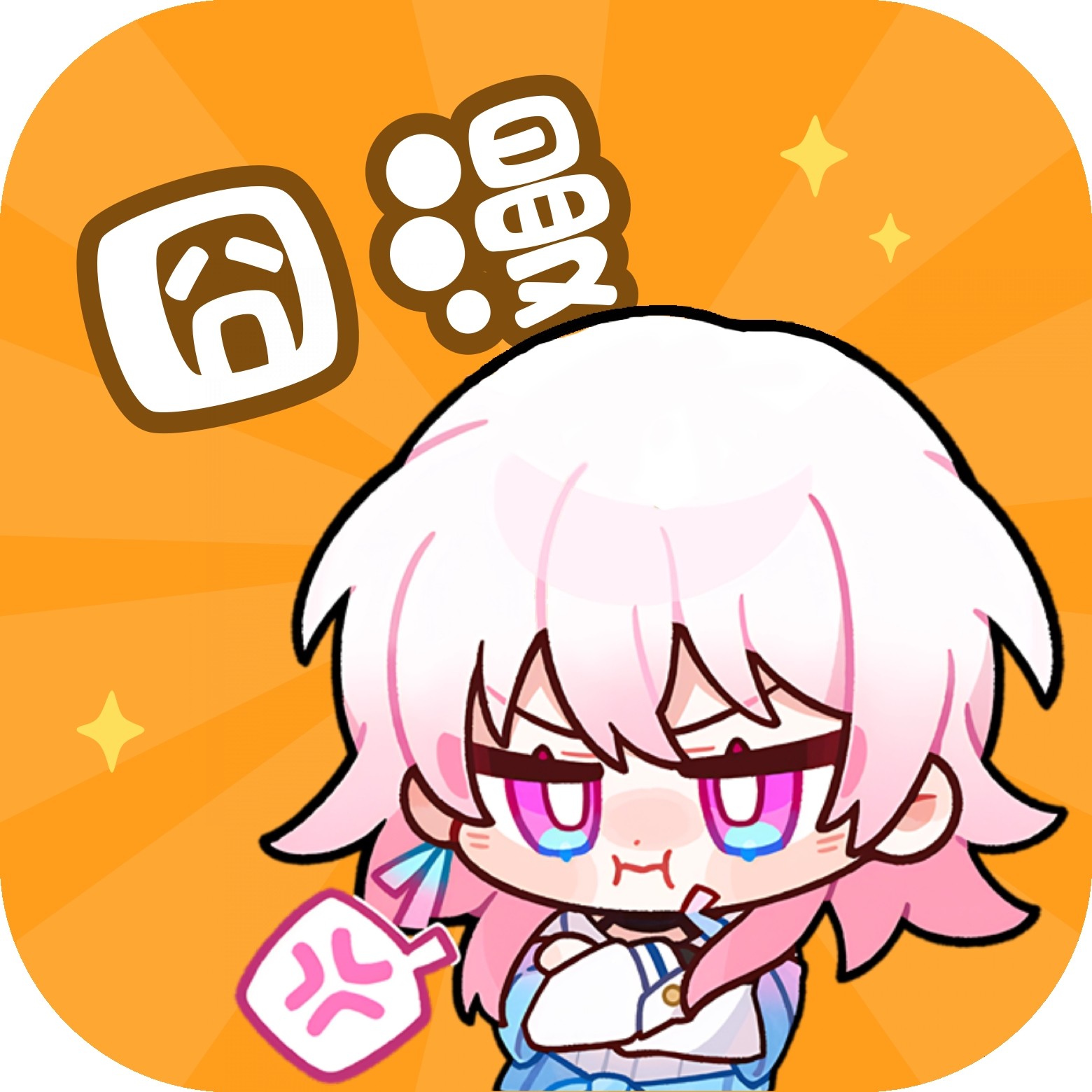 少女tv直播APP应用