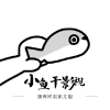 色播app 色播app